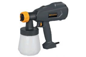 Spray gunBPSG110